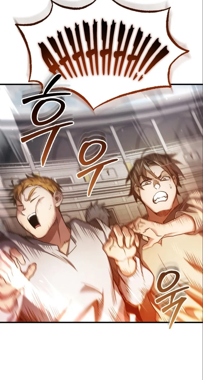 Read Descended from Divinity EN Manga Online