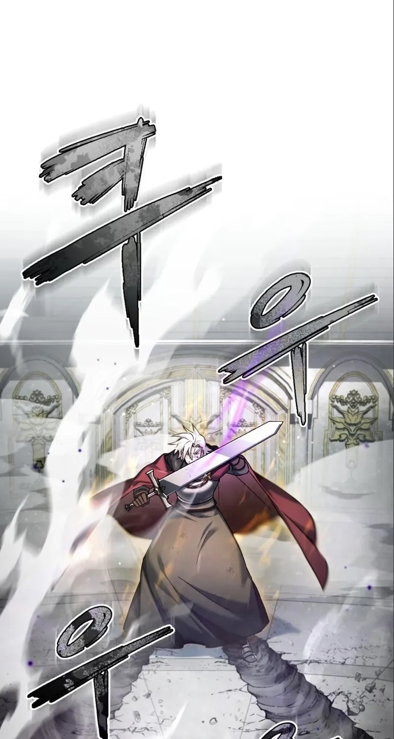 Read Descended from Divinity EN Manga Online