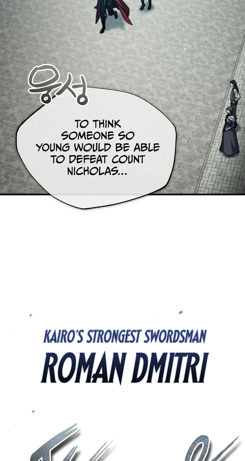 Read Descended from Divinity EN Manga Online