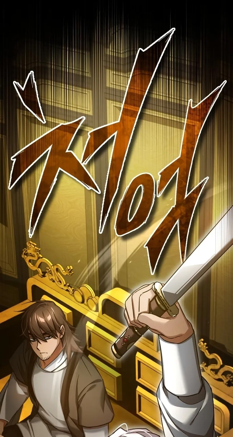 Read Descended from Divinity EN Manga Online