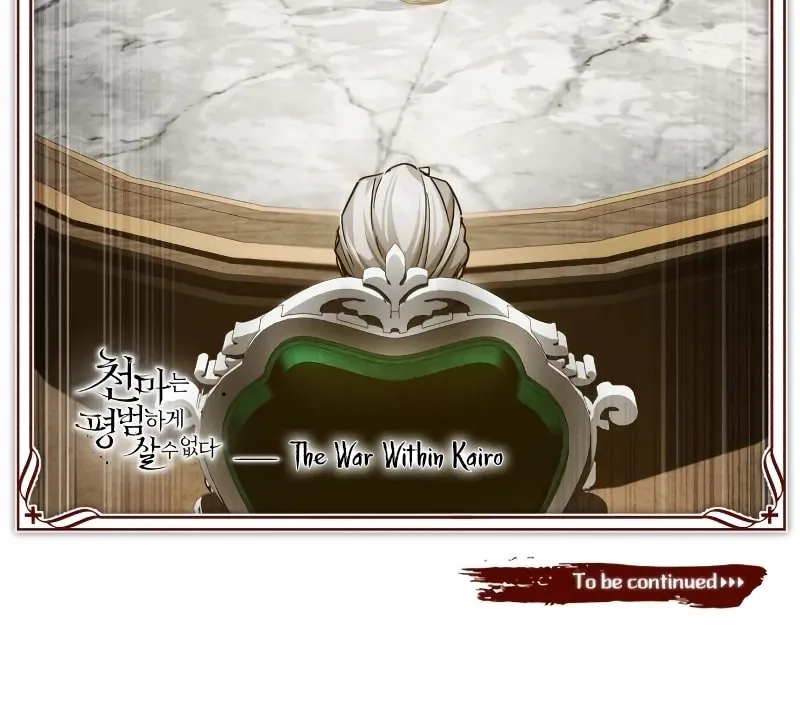Read Descended from Divinity EN Manga Online