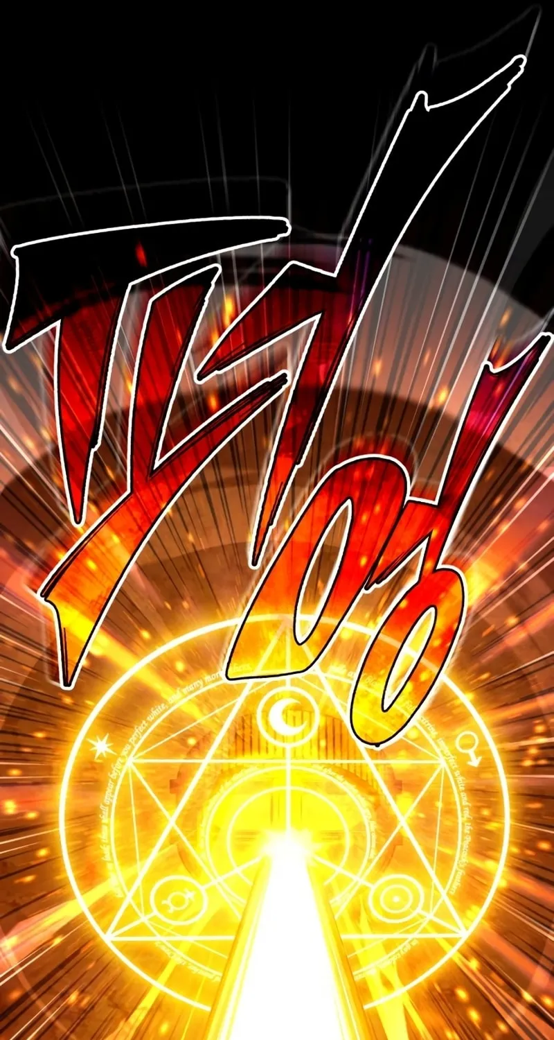 Read Descended from Divinity EN Manga Online