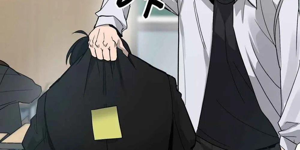 Read Designated Bully EN Manga Online