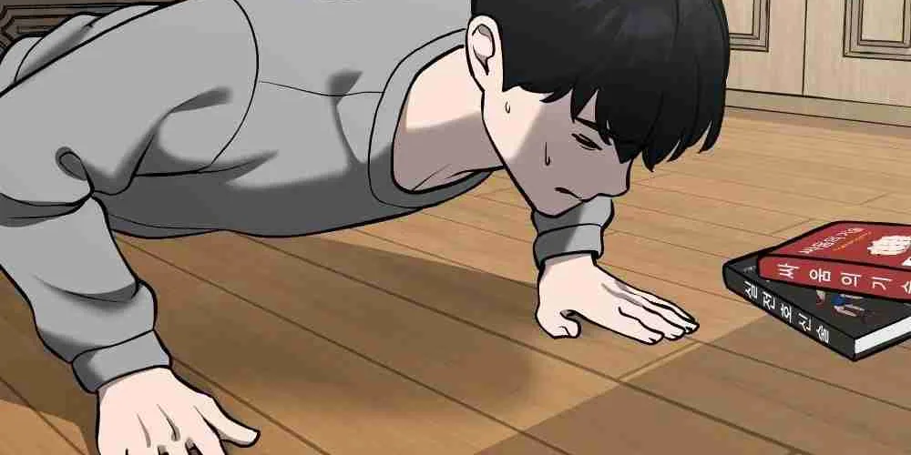 Read Designated Bully EN Manga Online