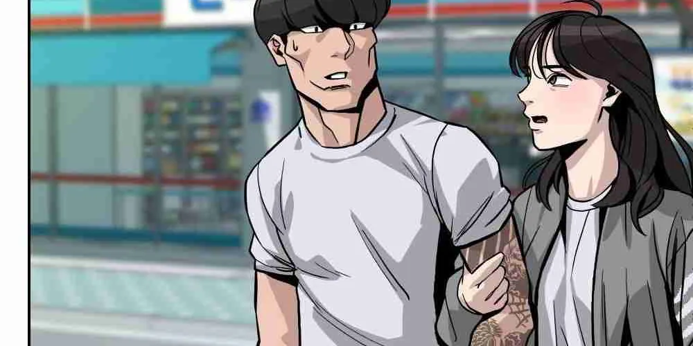 Read Designated Bully EN Manga Online