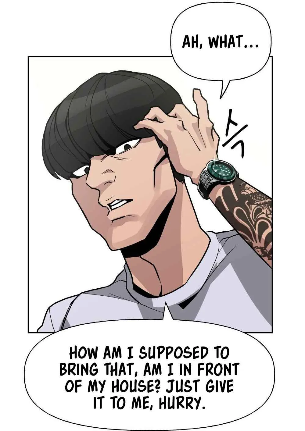 Read Designated Bully EN Manga Online