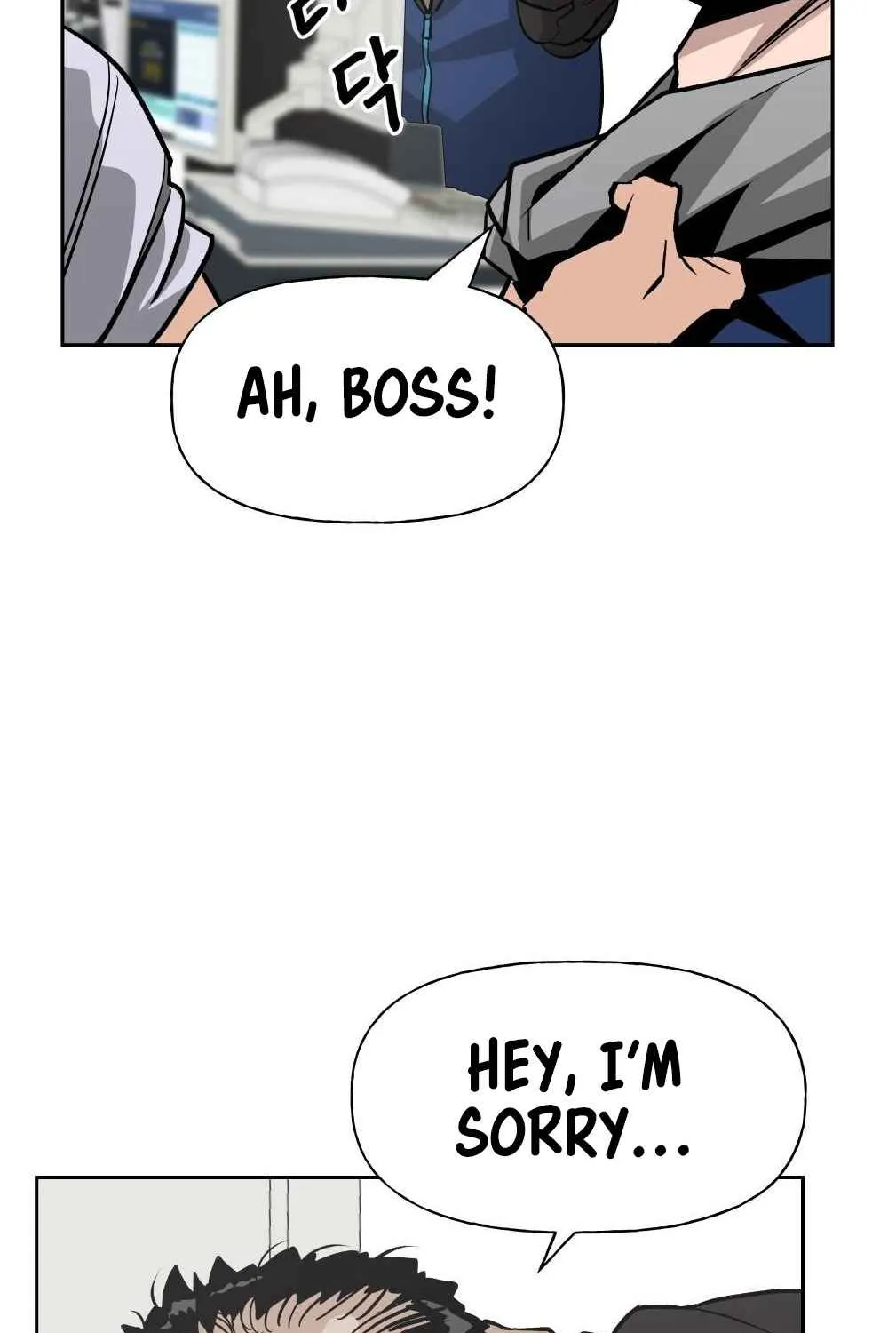 Read Designated Bully EN Manga Online