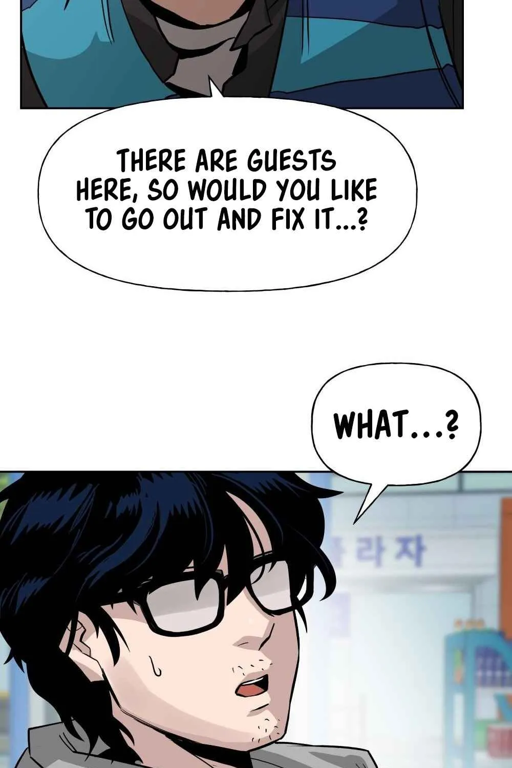 Read Designated Bully EN Manga Online