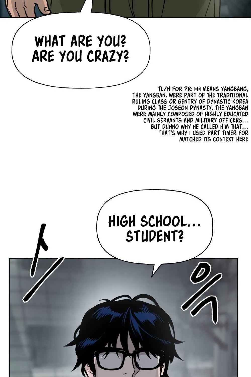 Read Designated Bully EN Manga Online