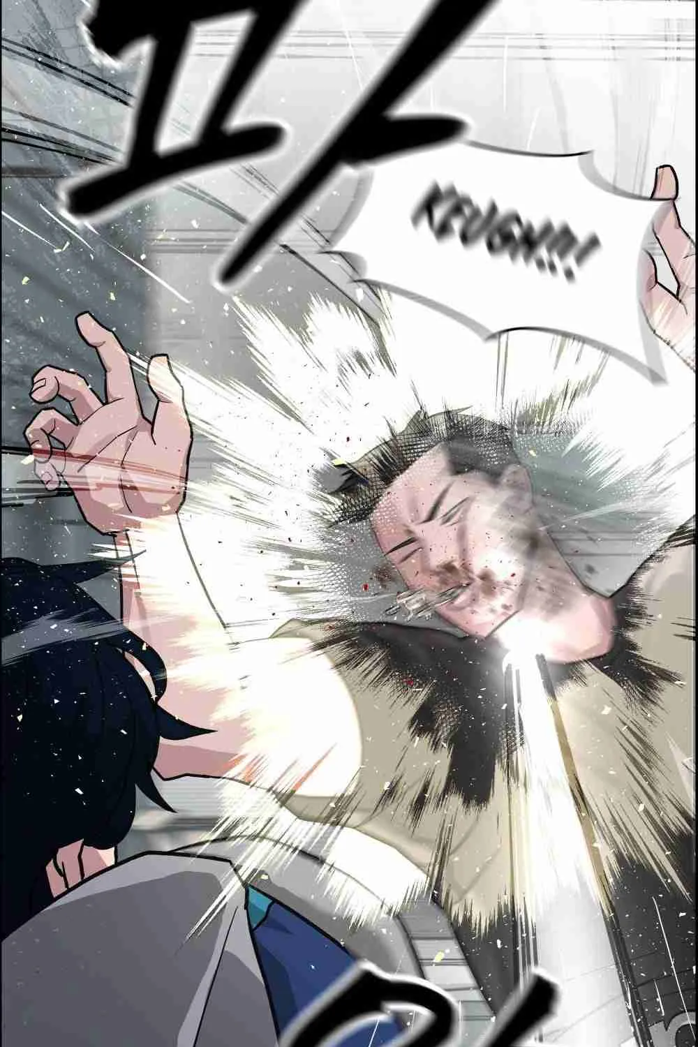 Read Designated Bully EN Manga Online