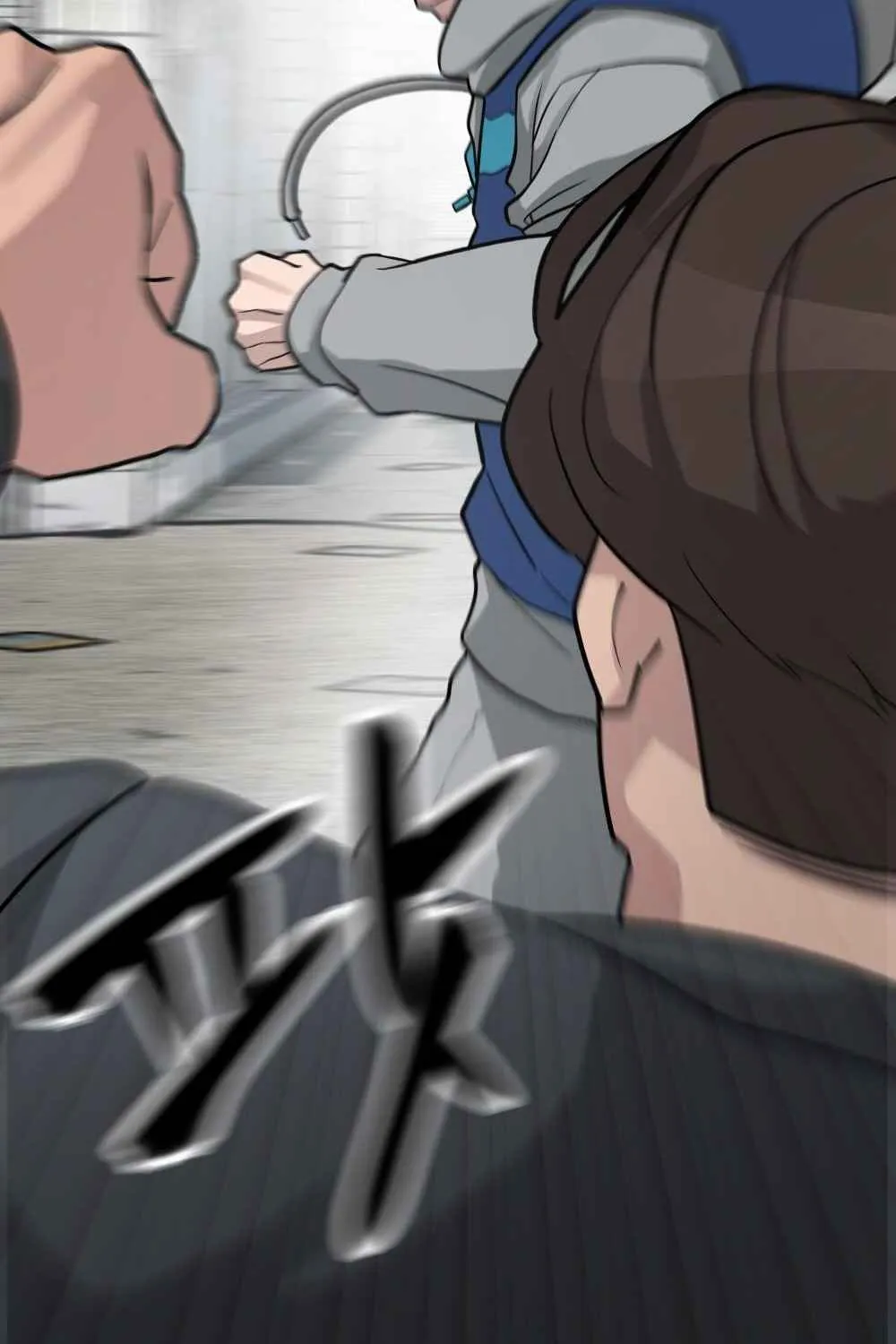 Read Designated Bully EN Manga Online