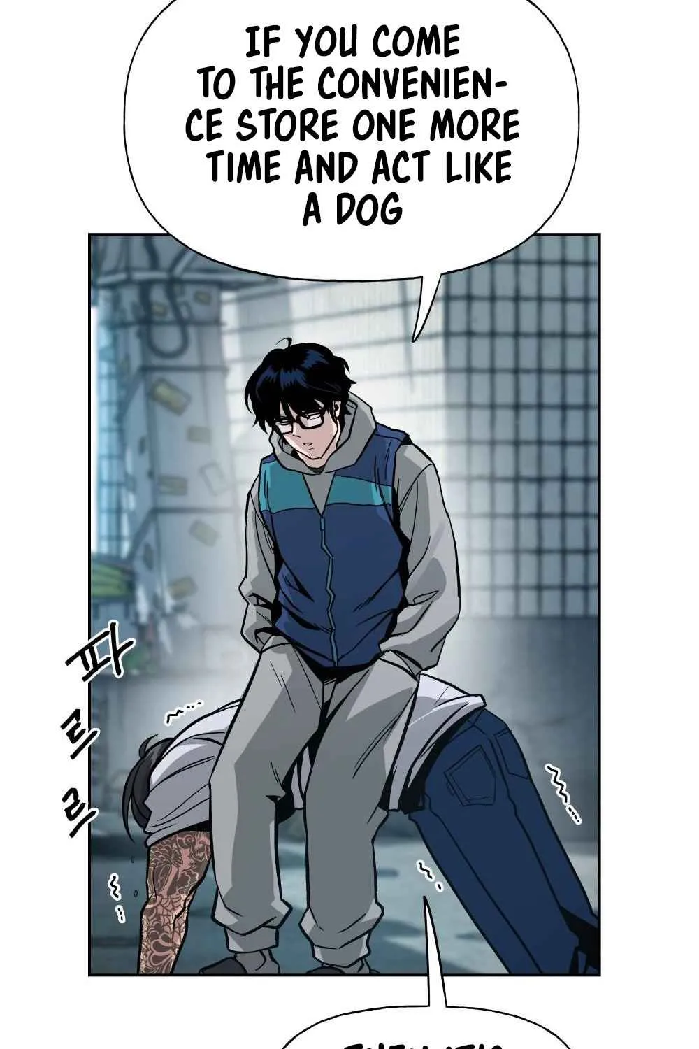Read Designated Bully EN Manga Online