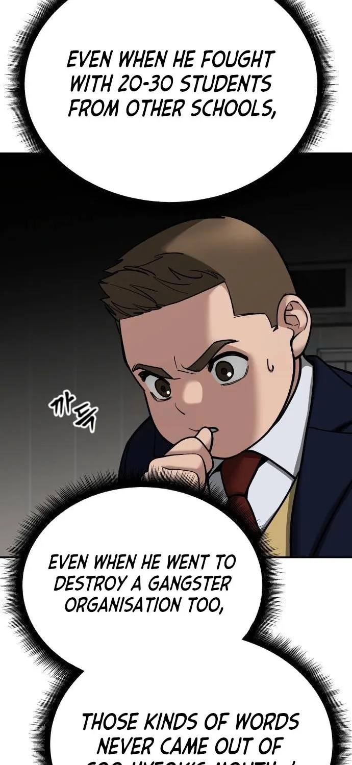 Read Designated Bully EN Manga Online