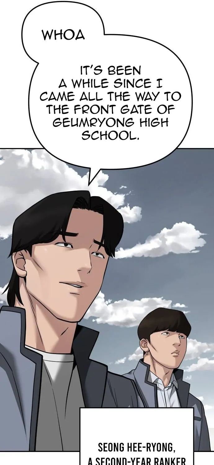 Read Designated Bully EN Manga Online