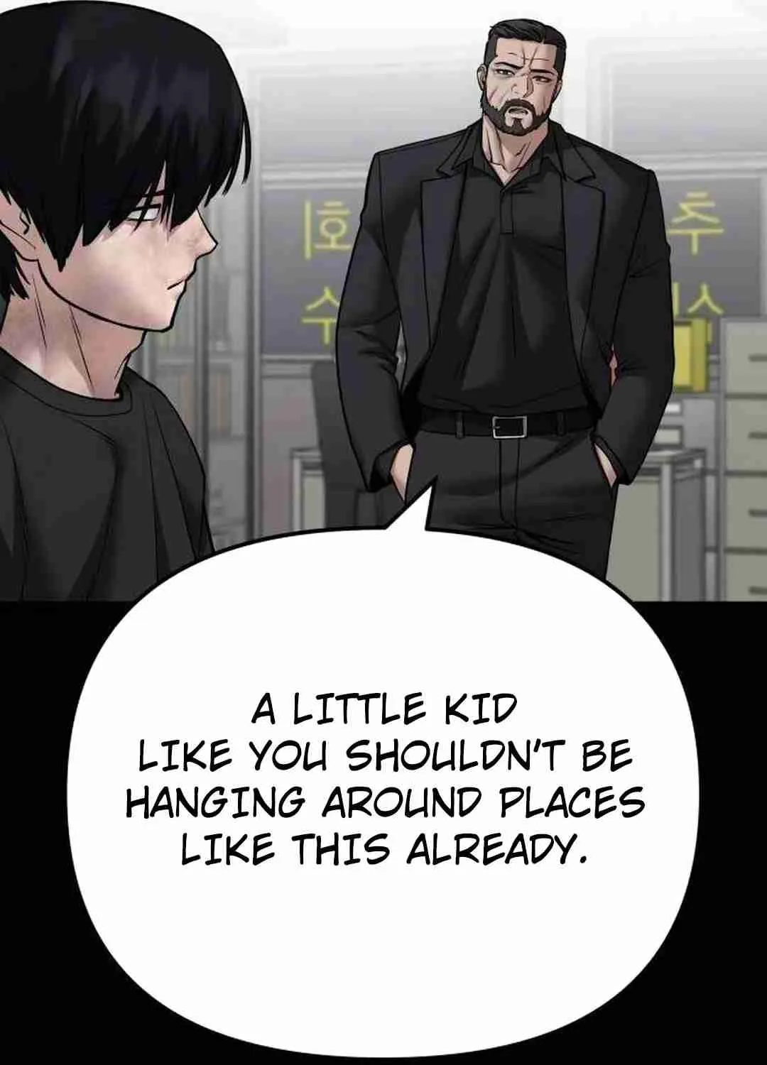 Read Designated Bully EN Manga Online