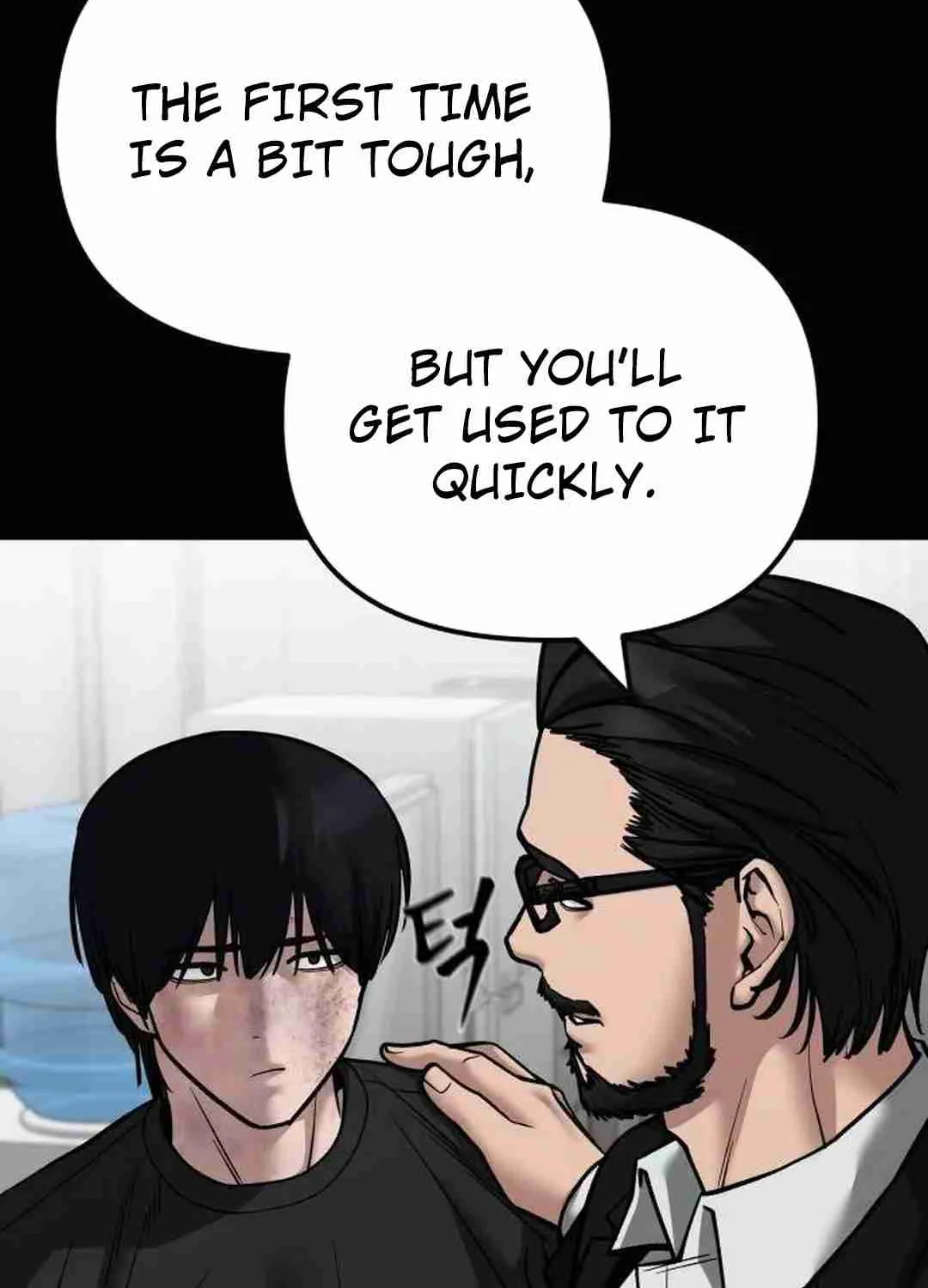Read Designated Bully EN Manga Online