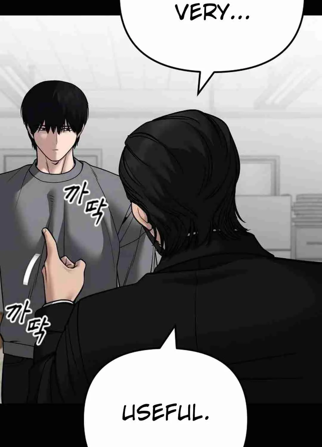 Read Designated Bully EN Manga Online