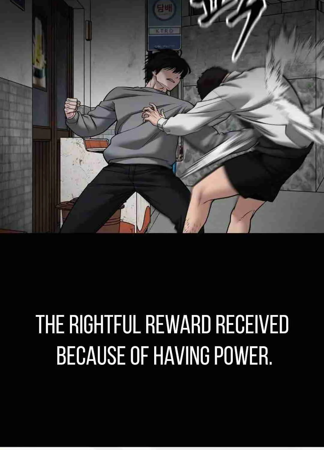 Read Designated Bully EN Manga Online
