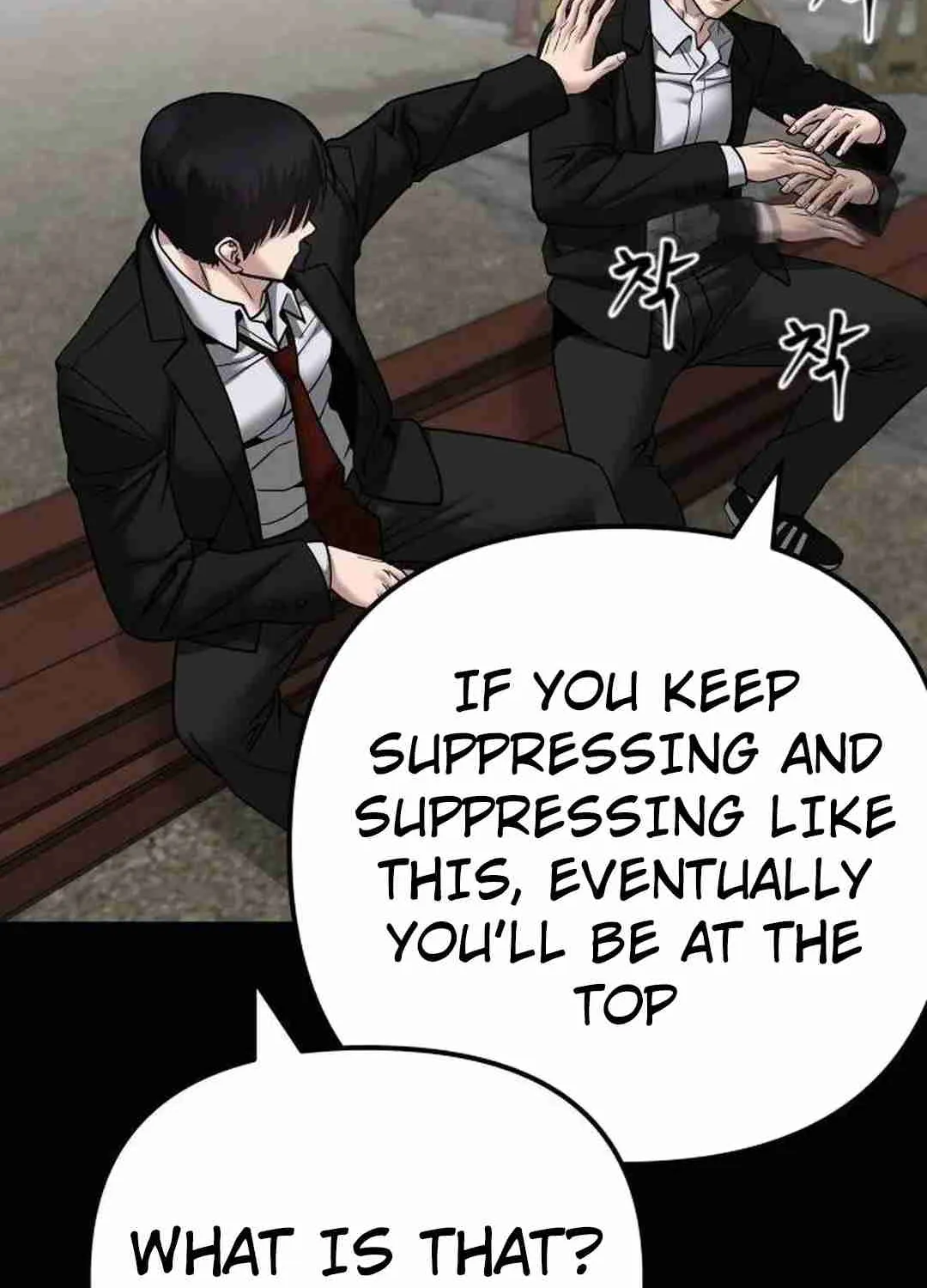 Read Designated Bully EN Manga Online