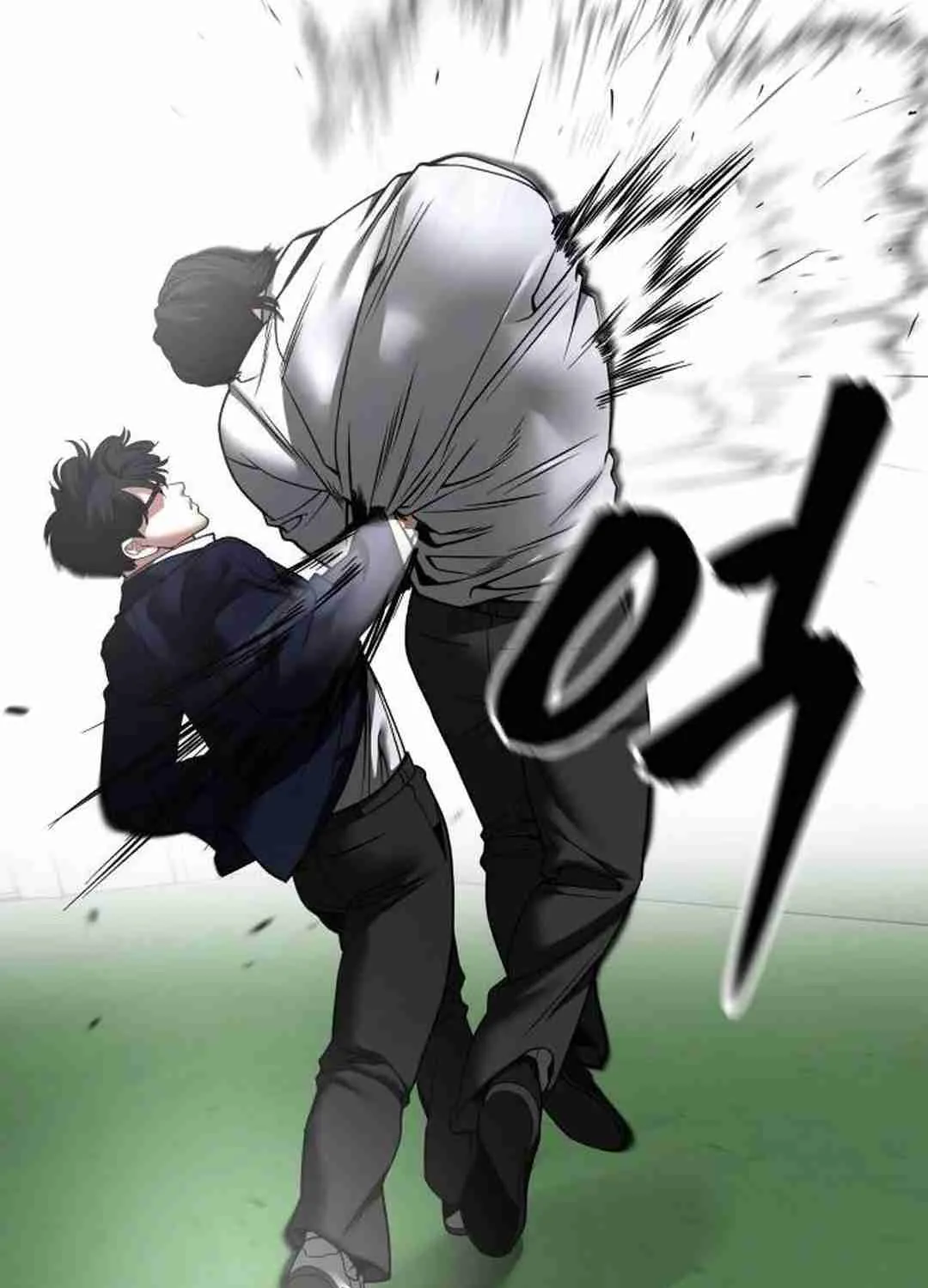Read Designated Bully EN Manga Online