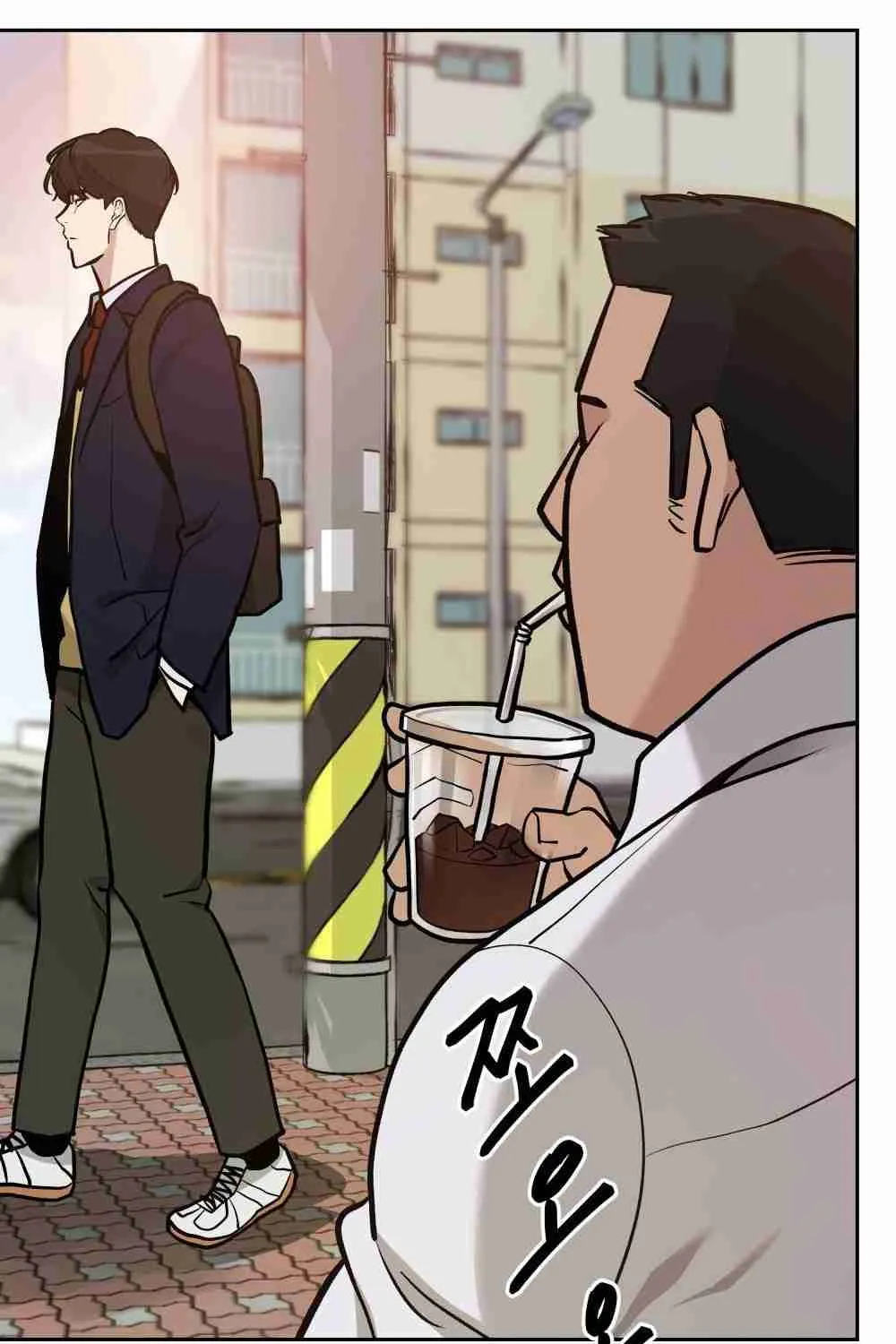Read Designated Bully EN Manga Online