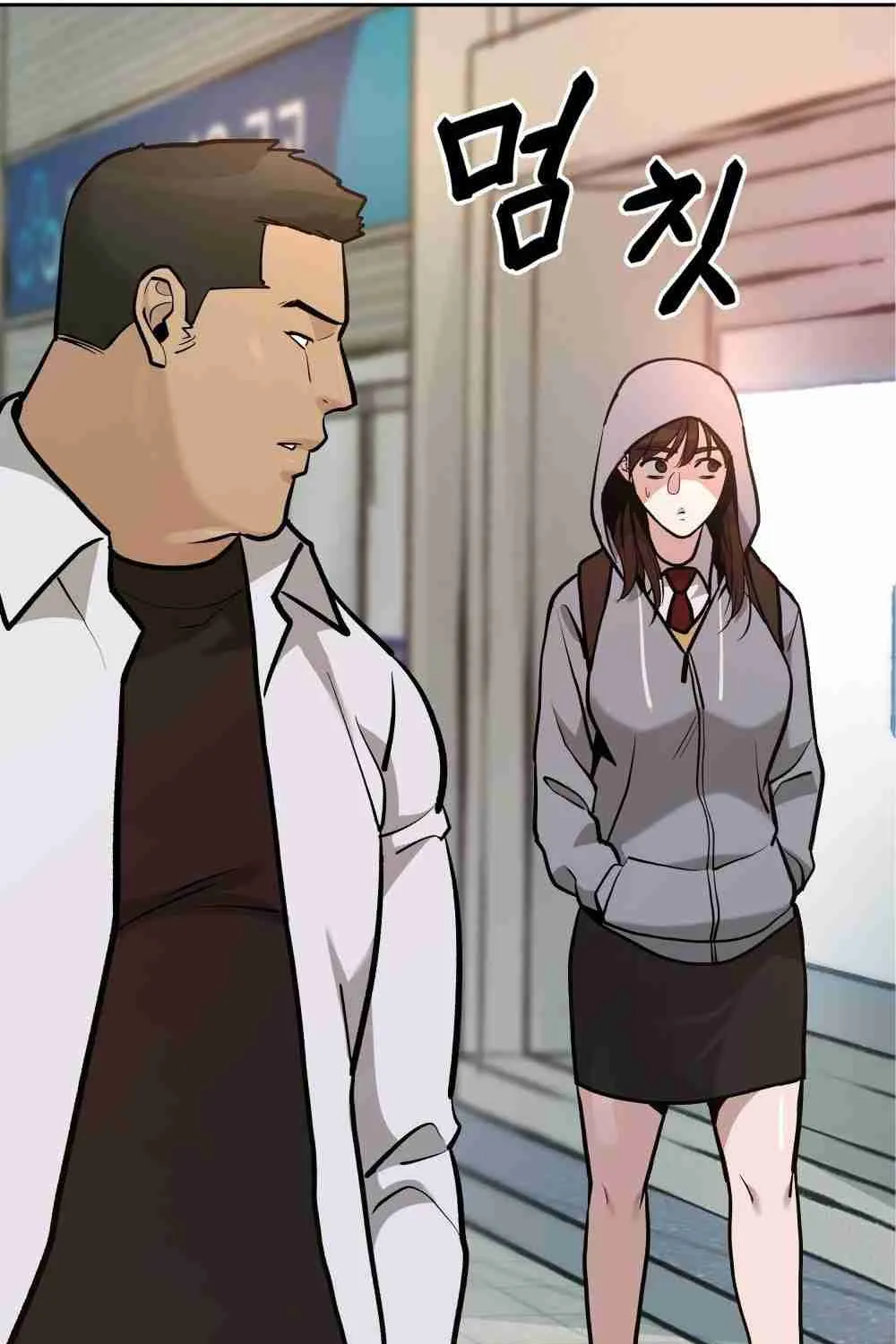 Read Designated Bully EN Manga Online