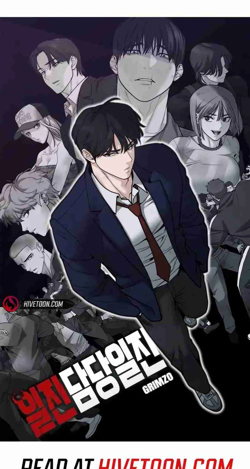 Read Designated Bully EN Manga Online