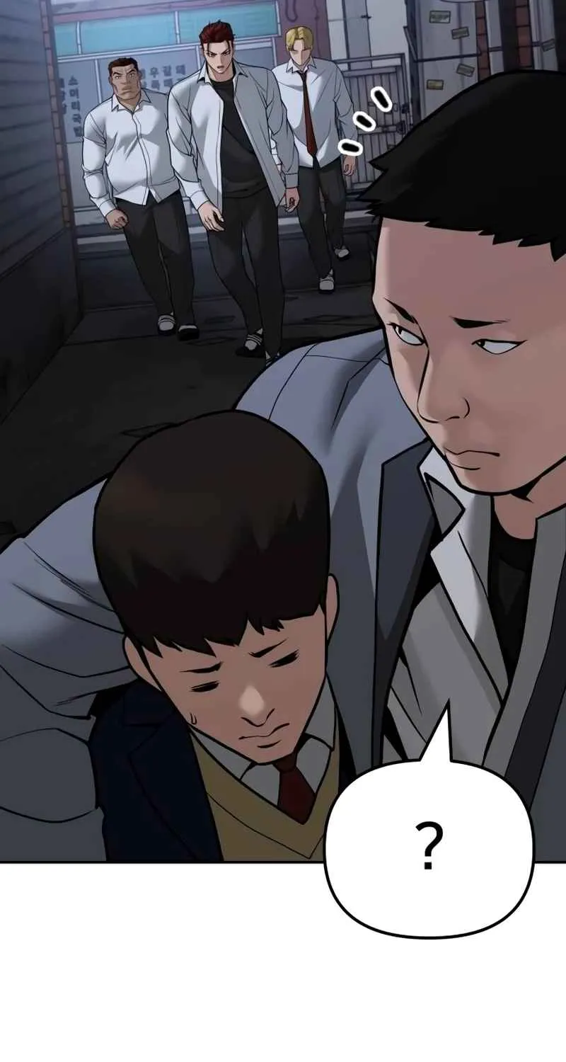 Read Designated Bully EN Manga Online