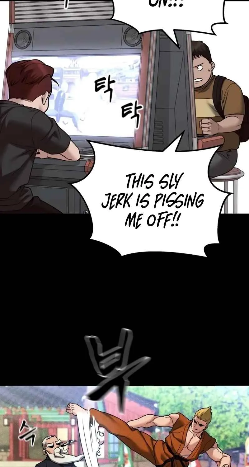 Read Designated Bully EN Manga Online