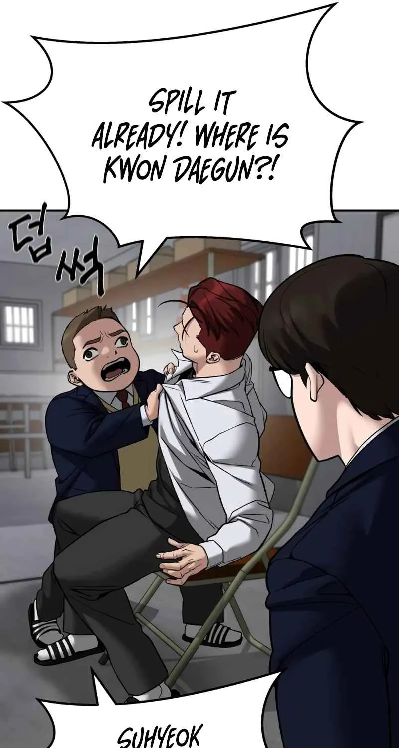Read Designated Bully EN Manga Online