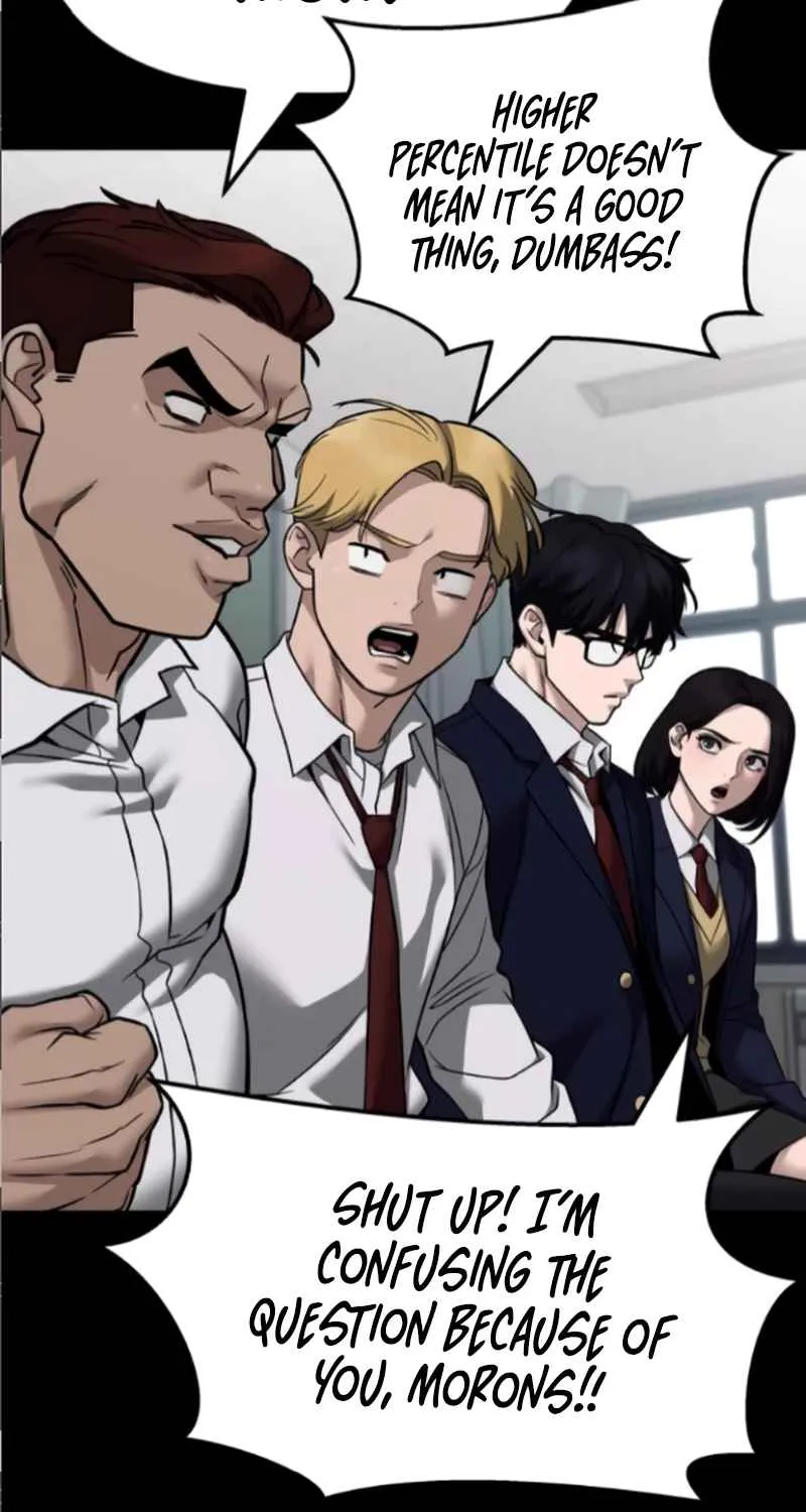 Read Designated Bully EN Manga Online