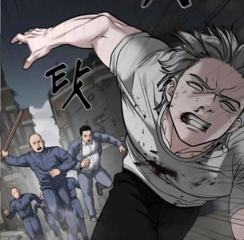 Read Designated Bully EN Manga Online