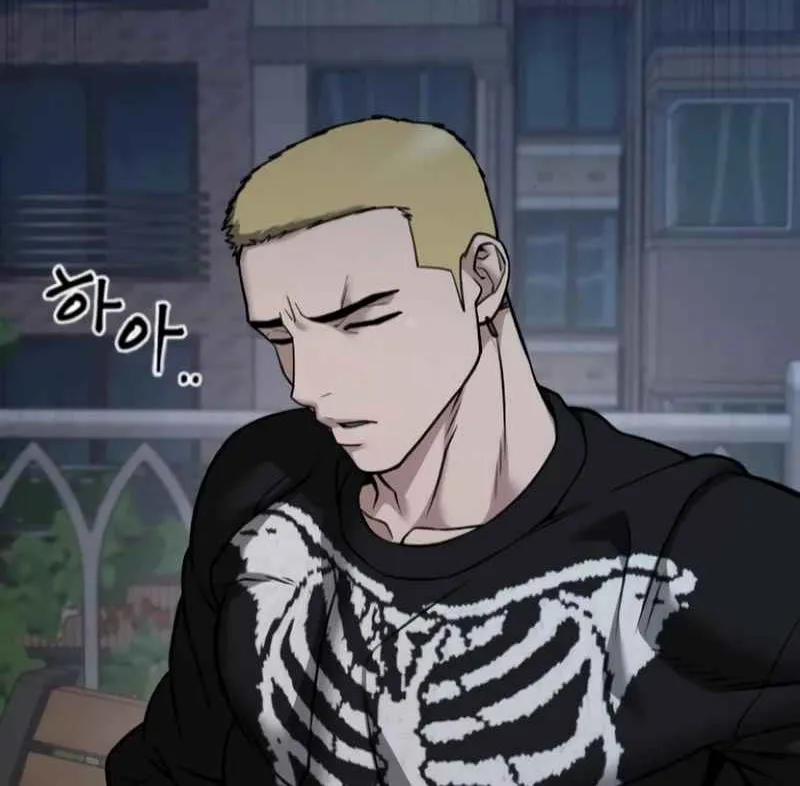 Read Designated Bully EN Manga Online