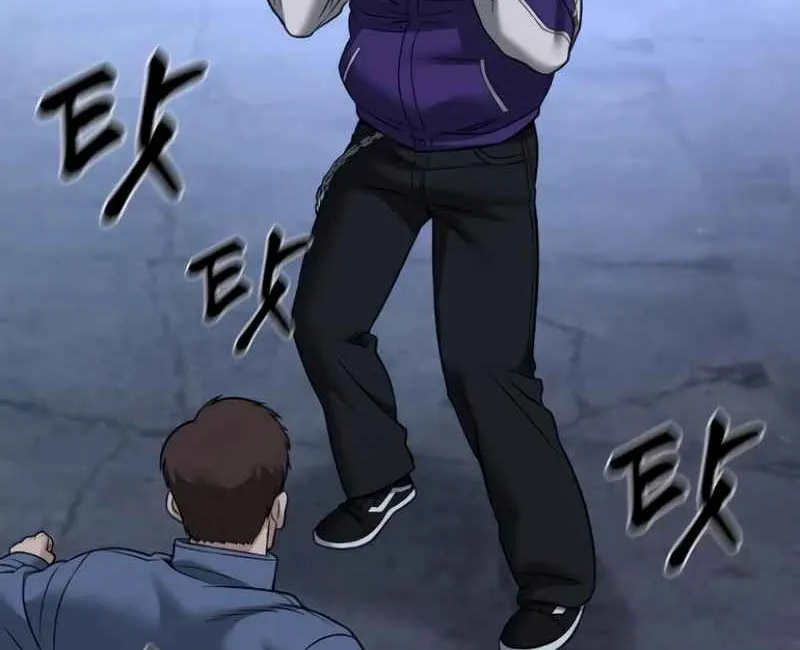 Read Designated Bully EN Manga Online