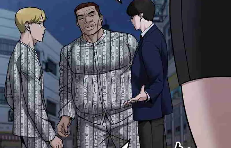 Read Designated Bully EN Manga Online