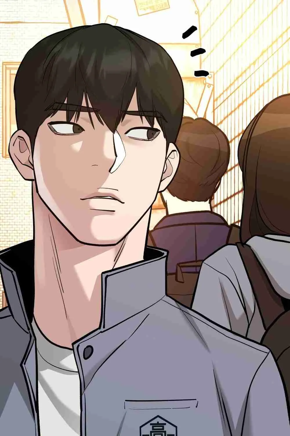 Read Designated Bully EN Manga Online