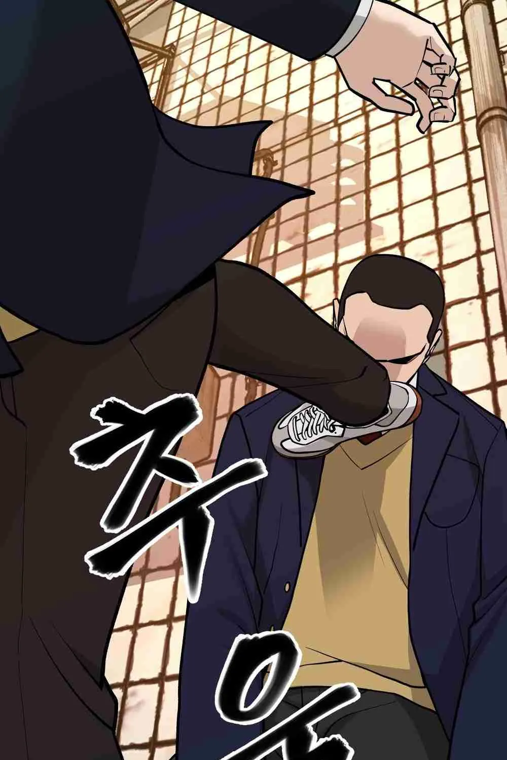 Read Designated Bully EN Manga Online
