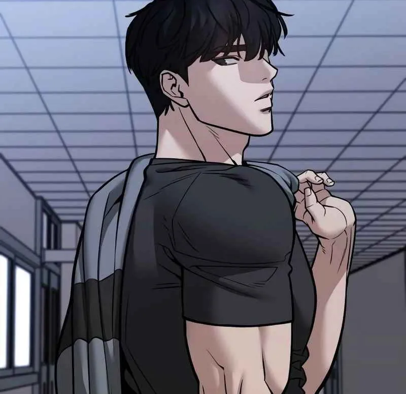 Read Designated Bully EN Manga Online