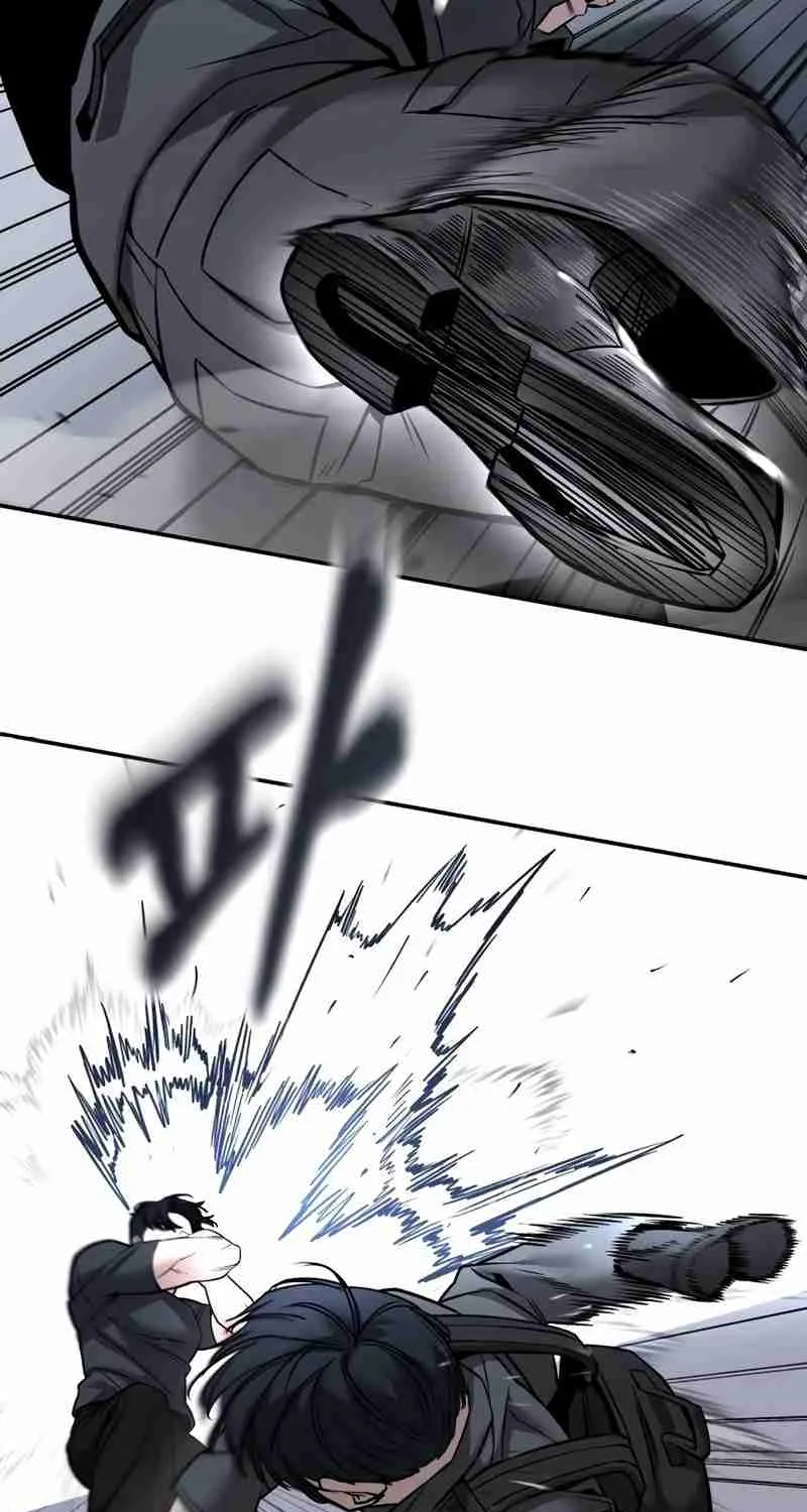 Read Designated Bully EN Manga Online