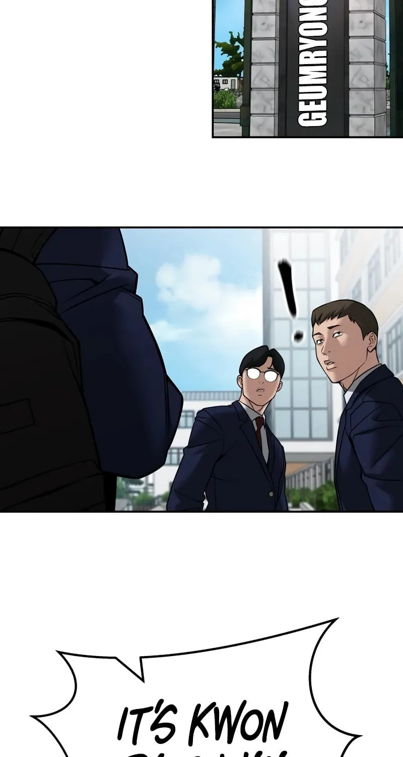 Read Designated Bully EN Manga Online