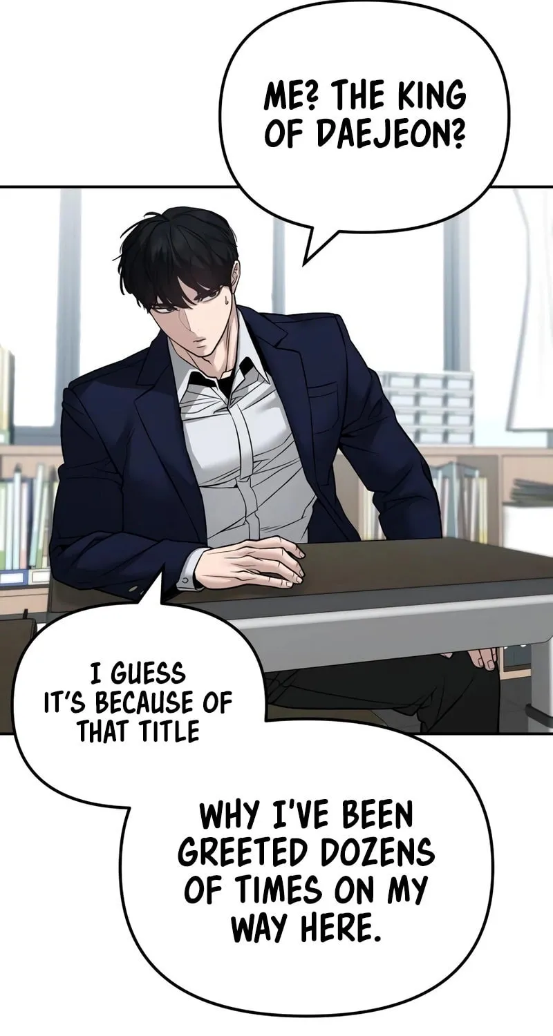 Read Designated Bully EN Manga Online