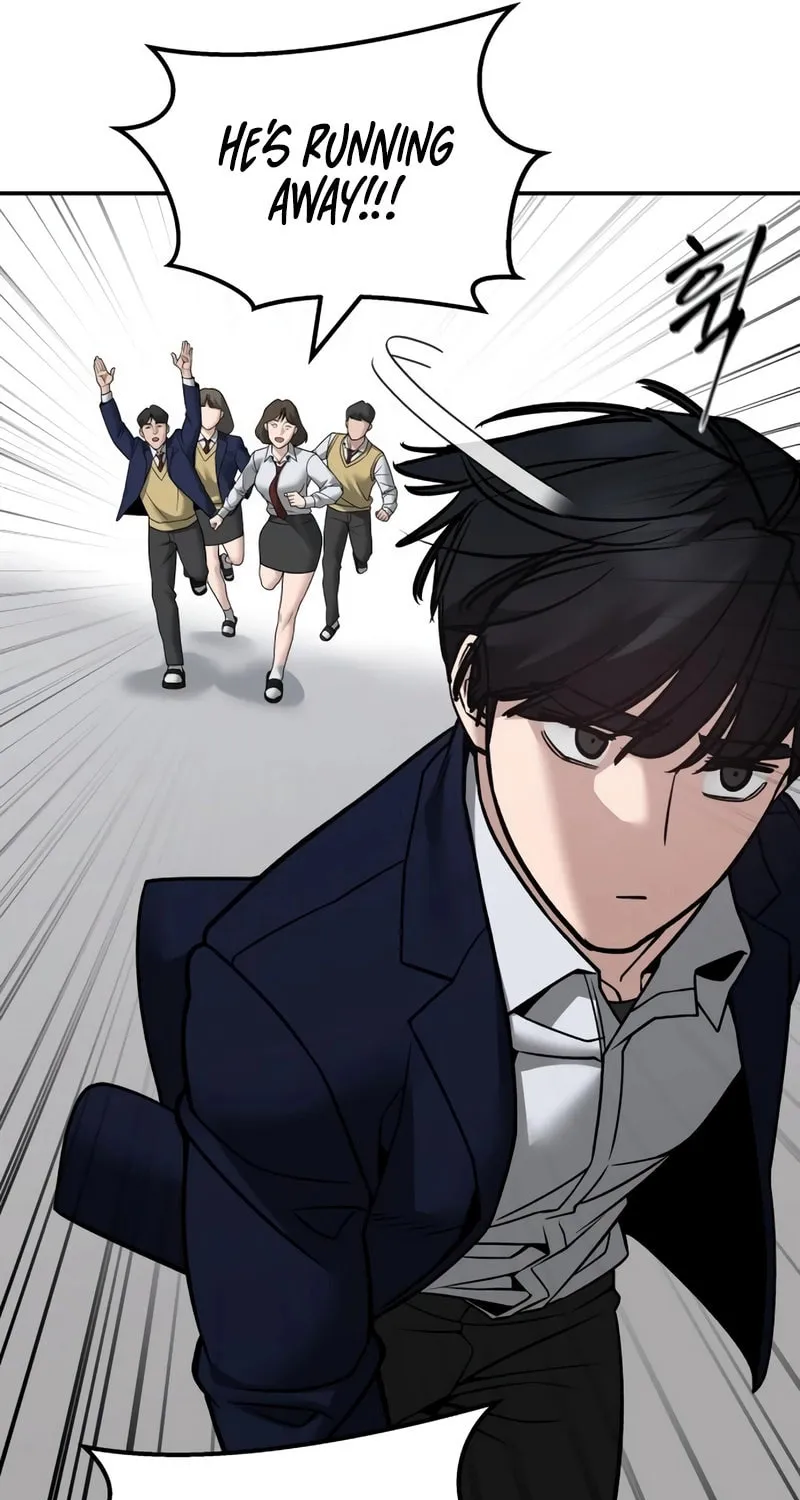 Read Designated Bully EN Manga Online