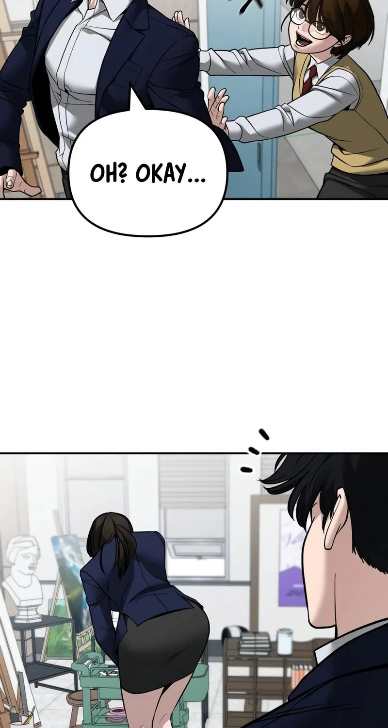 Read Designated Bully EN Manga Online