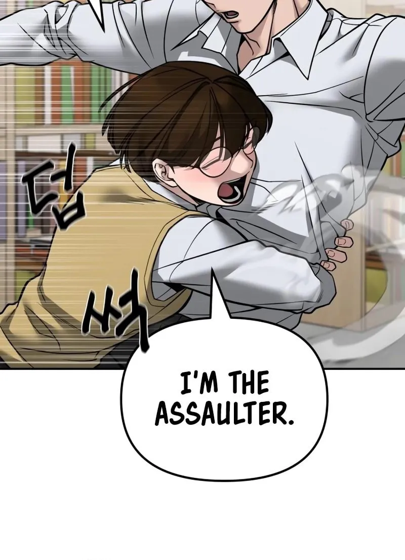 Read Designated Bully EN Manga Online