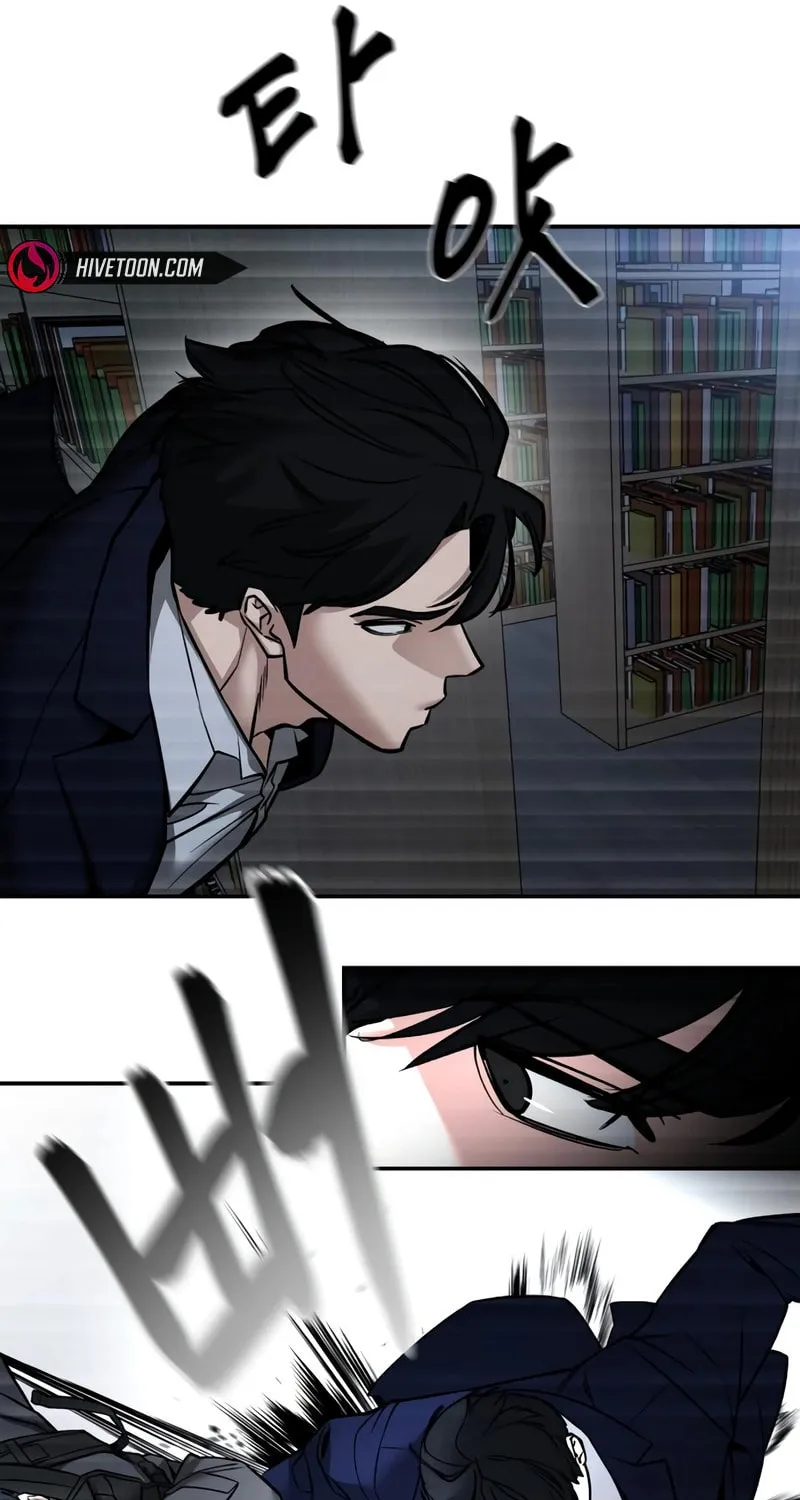 Read Designated Bully EN Manga Online