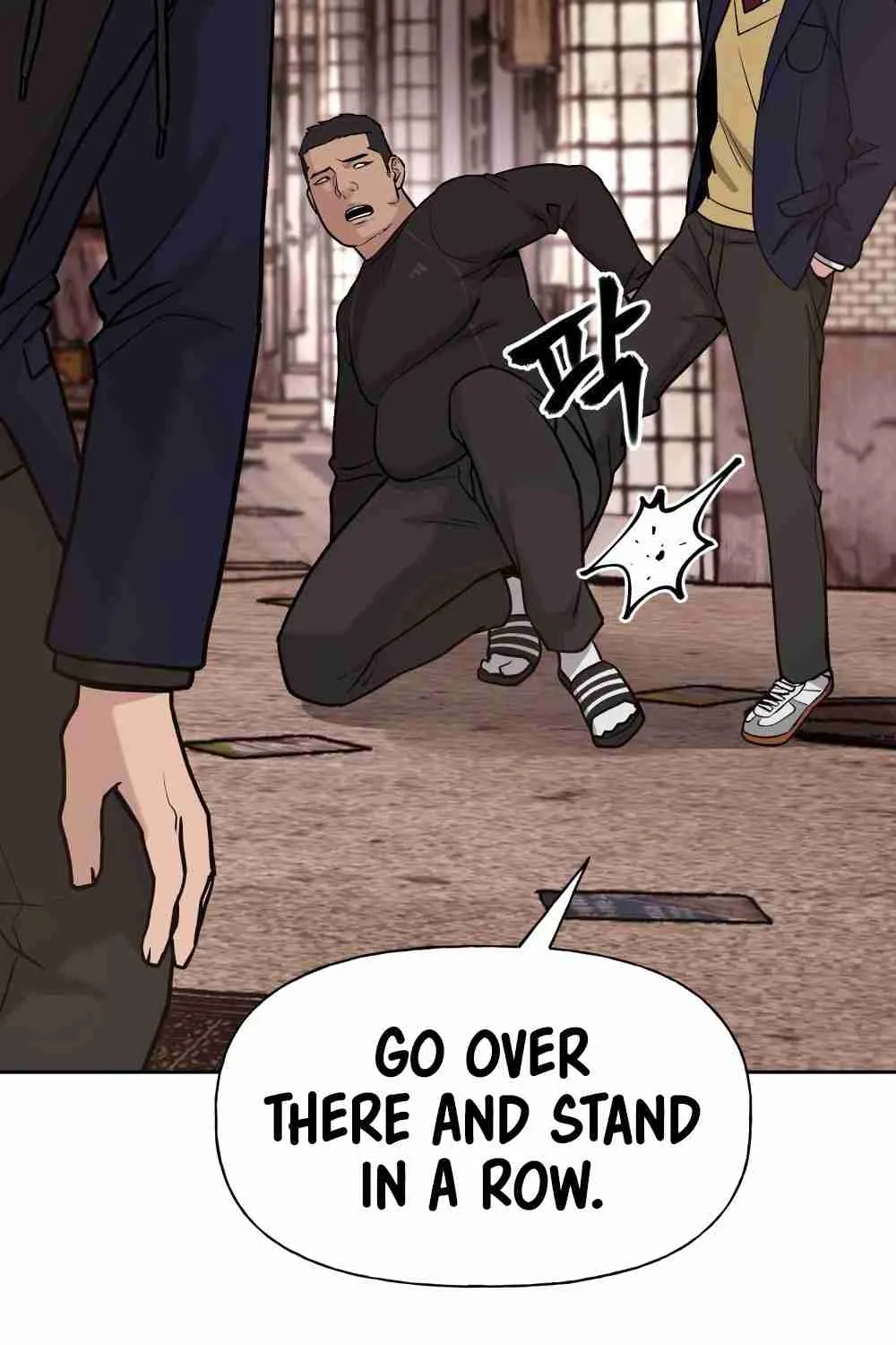 Read Designated Bully EN Manga Online