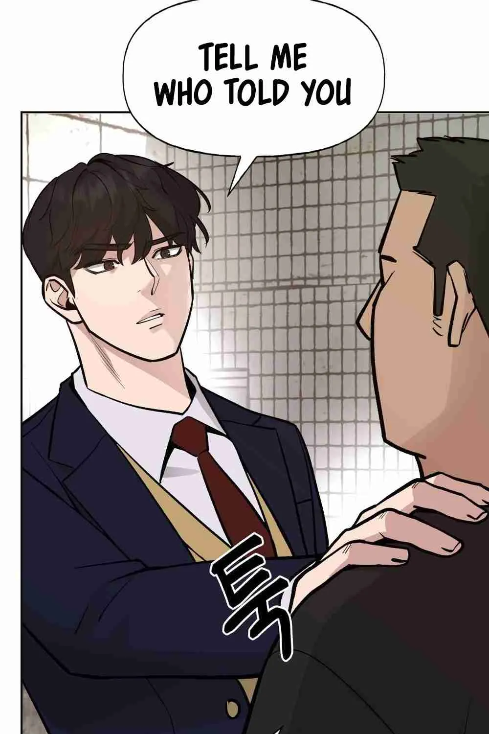 Read Designated Bully EN Manga Online