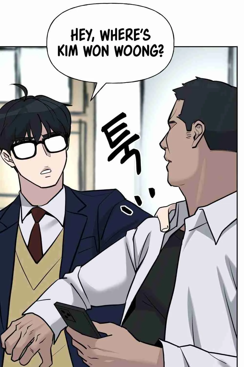 Read Designated Bully EN Manga Online