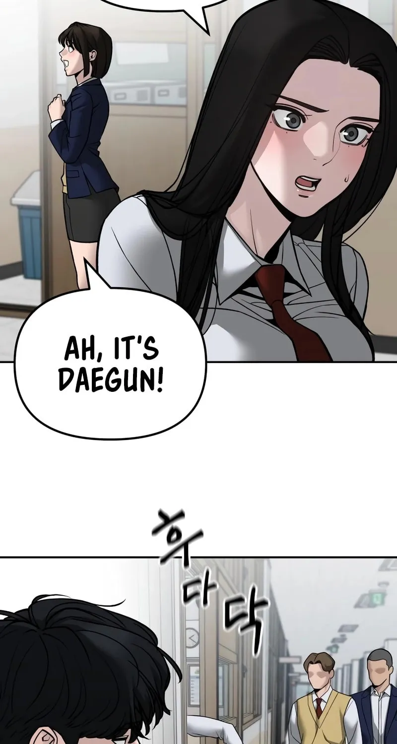 Read Designated Bully EN Manga Online