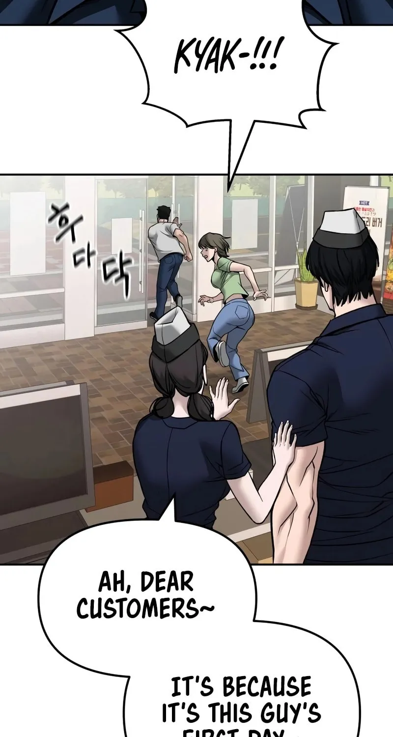 Read Designated Bully EN Manga Online